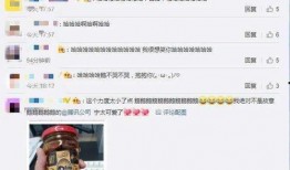 qq吃瓜资源pr,热门话题背后的真相与幕后操作