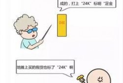 吃瓜黄料评论,网络舆论场中的热点追踪与反思