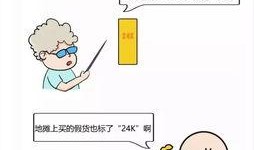 吃瓜黄料评论,网络舆论场中的热点追踪与反思