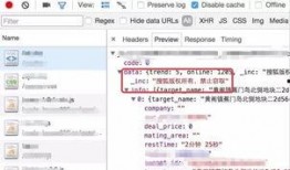 吃瓜推广赚钱,轻松实现吃瓜赚钱新体验