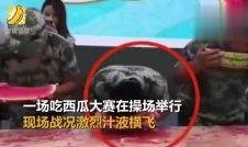 pubg吃瓜现场,PUBG“吃瓜”现场，一场精彩绝伦的电竞盛宴