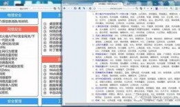 吃瓜群众网址大全,揭秘吃瓜群众网址大全