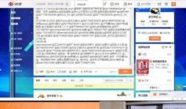 818吃瓜网网址,揭秘娱乐圈幕后真相的神秘平台