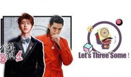 吃瓜女孩饭圈,揭秘娱乐圈背后的狂欢与争议