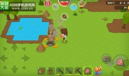 吃瓜大世界31,揭秘娱乐圈背后的那些事儿