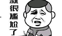 吃瓜网络博主,网络红人的幕后故事与影响力
