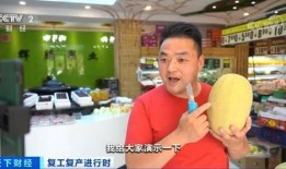 韩城吃瓜最新直播回放,揭秘幕后真相，带你领略直播魅力