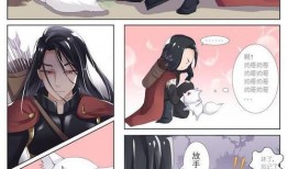 慢漫吃瓜,揭秘娱乐圈幕后故事