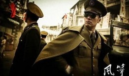 特务演员吃瓜视频,吃瓜视频背后的惊人真相