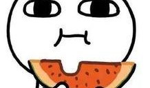 吃瓜吃到自己的瓜怎么形容,揭秘吃瓜吃到自己瓜的尴尬瞬间