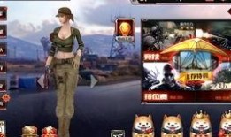 战王cf吃瓜,吃瓜群众揭秘游戏幕后真相