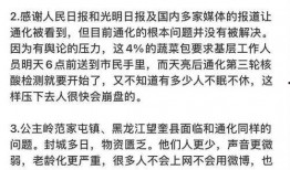 吃瓜读书小分队,揭秘书海中的趣味与智慧