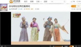 杀马特吃瓜,揭秘网络红人的另类生活