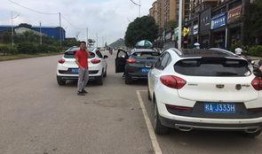 车友会吃瓜投稿,揭秘吃瓜投稿背后的精彩故事