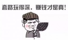 微信恶搞吃瓜,揭秘网络狂欢背后的真相