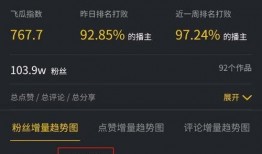 哪能搜到吃瓜视频,揭秘“吃瓜视频”生成背后的秘密