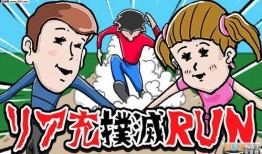 吃瓜挑战游戏情侣图片,吃瓜挑战中的情侣甜蜜瞬间大揭秘