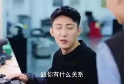 吃瓜女霸2,瓜田里的逆袭传奇