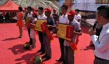 镇南吃瓜比赛,一场舌尖上的狂欢盛宴