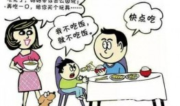 孩子吃瓜文案怎么写好