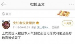 情侣吃瓜段子视频大全,甜蜜互动中的欢乐瞬间