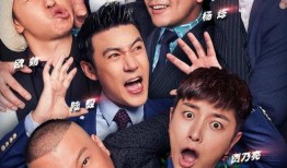 花样男团吃瓜视频,揭秘幕后吃瓜瞬间，笑料百出！