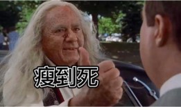 吃瓜哥是谁,网络红人的崛起与影响力