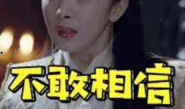 吃瓜震惊炸裂,炸裂事件揭秘