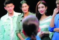 群众怼明星吃瓜,明星吃瓜事件背后的真相与反思