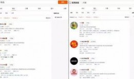 吃瓜是不是组词,揭秘网络热词背后的文化现象