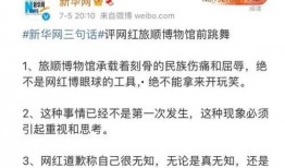 商业吃瓜事件,揭秘幕后真相与利益纠葛