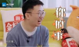 杨迪吃瓜杨洋,揭秘娱乐圈的甜蜜瓜田