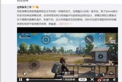 黑鲨吃瓜,揭秘海洋霸主吃瓜瞬间