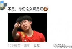 刘雨辰吃瓜,揭秘娱乐圈背后的真相