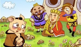 小安吃瓜故事剧情