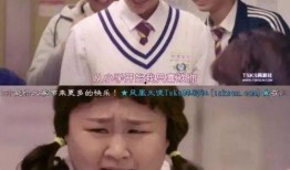 吃瓜剧姐妹,揭秘娱乐圈背后的秘密与友谊