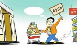 专业打假业余吃瓜,揭秘网络舆论背后的真相与笑料