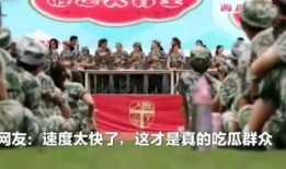 成都学校吃瓜比赛,吃瓜比赛一触即发，校园美食盛宴来袭！