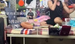 吃瓜吃到自己室友,一场吃瓜引发的宿舍风云