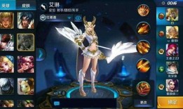 女神王者吃瓜图片高清