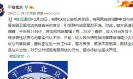 2021微信吃瓜群,揭秘网络社交的“瓜田”盛景