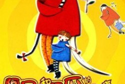 阿呆阿瓜吃包子,一场味蕾与情感的碰撞