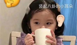 吃瓜吃的不开心,揭秘那些让人心情沉重的瓜界真相