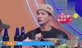 小王导演吃瓜图片,揭秘娱乐圈幕后趣闻