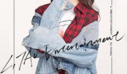 徐艺洋吃瓜,揭秘娱乐圈背后的真相