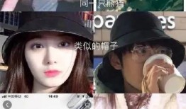 徐艺洋吃瓜,揭秘娱乐圈背后的真相