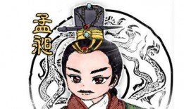 秀才吃瓜的视频