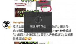 吃瓜饿每日速报,每日热点事件大盘点