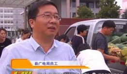 大河南吃瓜群众,揭秘民间热点事件背后的故事