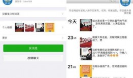 吃瓜群众网址大全,揭秘吃瓜群众网址大全